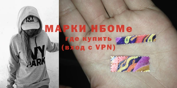каннабис Белокуриха