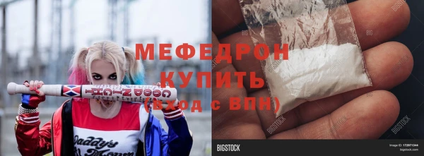 ПСИЛОЦИБИНОВЫЕ ГРИБЫ Белоозёрский