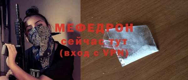 ПСИЛОЦИБИНОВЫЕ ГРИБЫ Белоозёрский