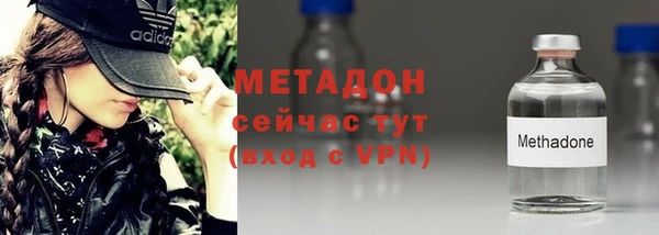 каннабис Белокуриха