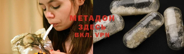 ПСИЛОЦИБИНОВЫЕ ГРИБЫ Белоозёрский
