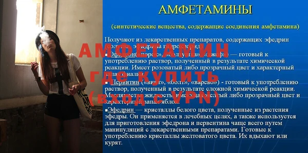 ПСИЛОЦИБИНОВЫЕ ГРИБЫ Белоозёрский